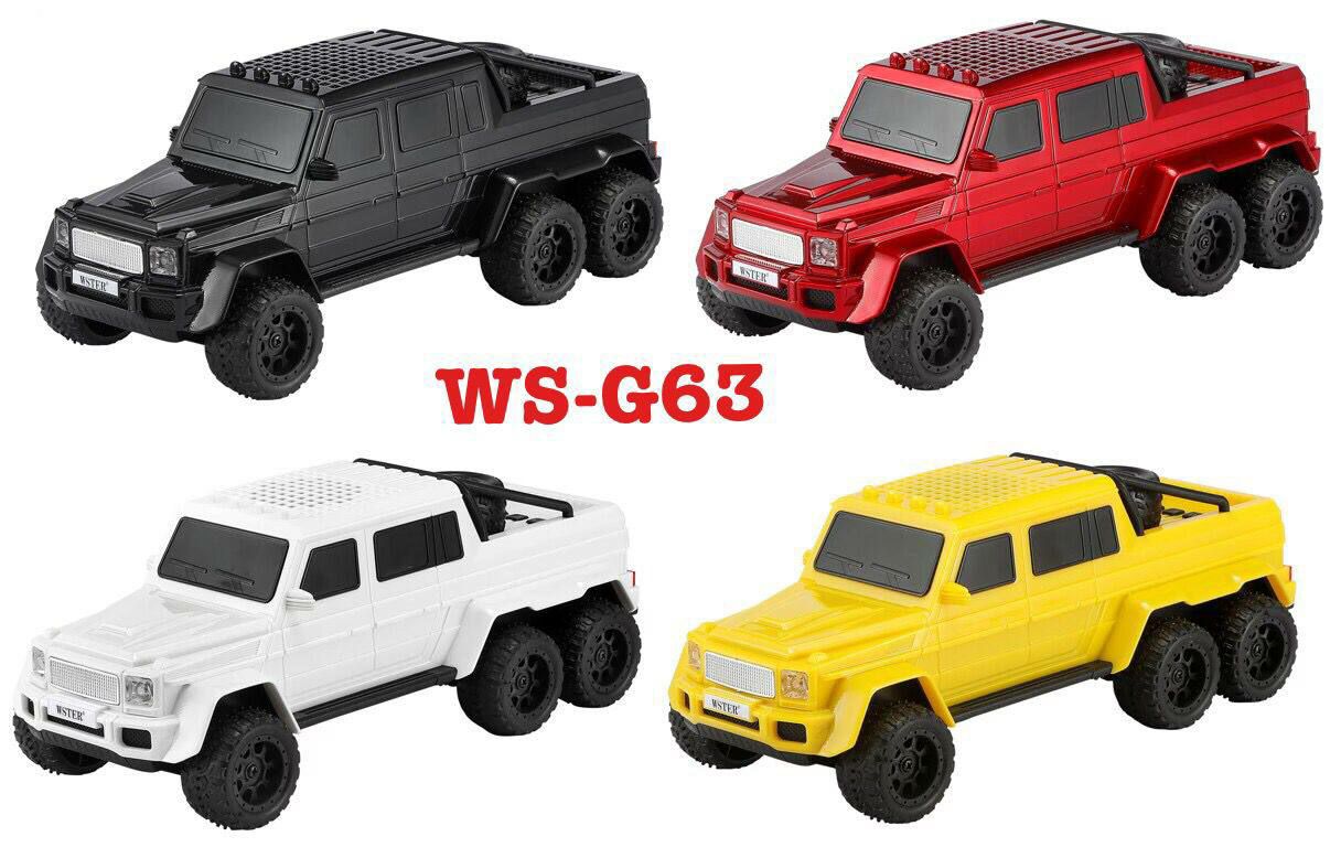 اسپیکر ماشین بلوتوثی وستر مدل WS-G63